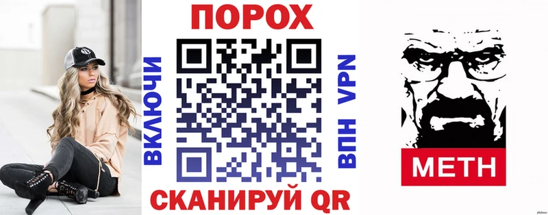 Амфетамин 98%  купить наркотик  Тара 