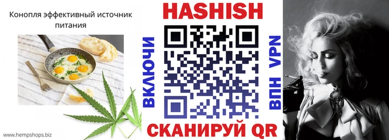 где купить наркотик  Тара  mega ТОР  Печенье с ТГК марихуана 