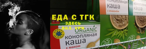 дмт Алзамай