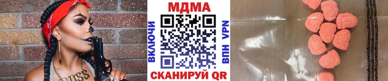 МДМА Molly Тара