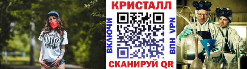 это какой сайт  Тара  МЕТАМФЕТАМИН Methamphetamine 