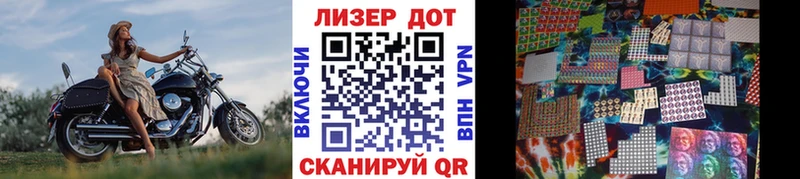 MEGA зеркало  купить закладку  Тара  Марки NBOMe 1,5мг 
