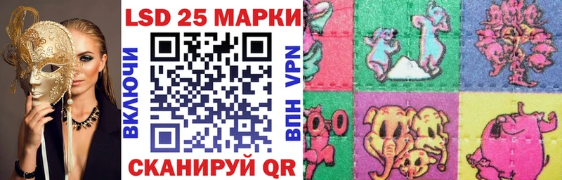 Наркотические марки 1500мкг Тара